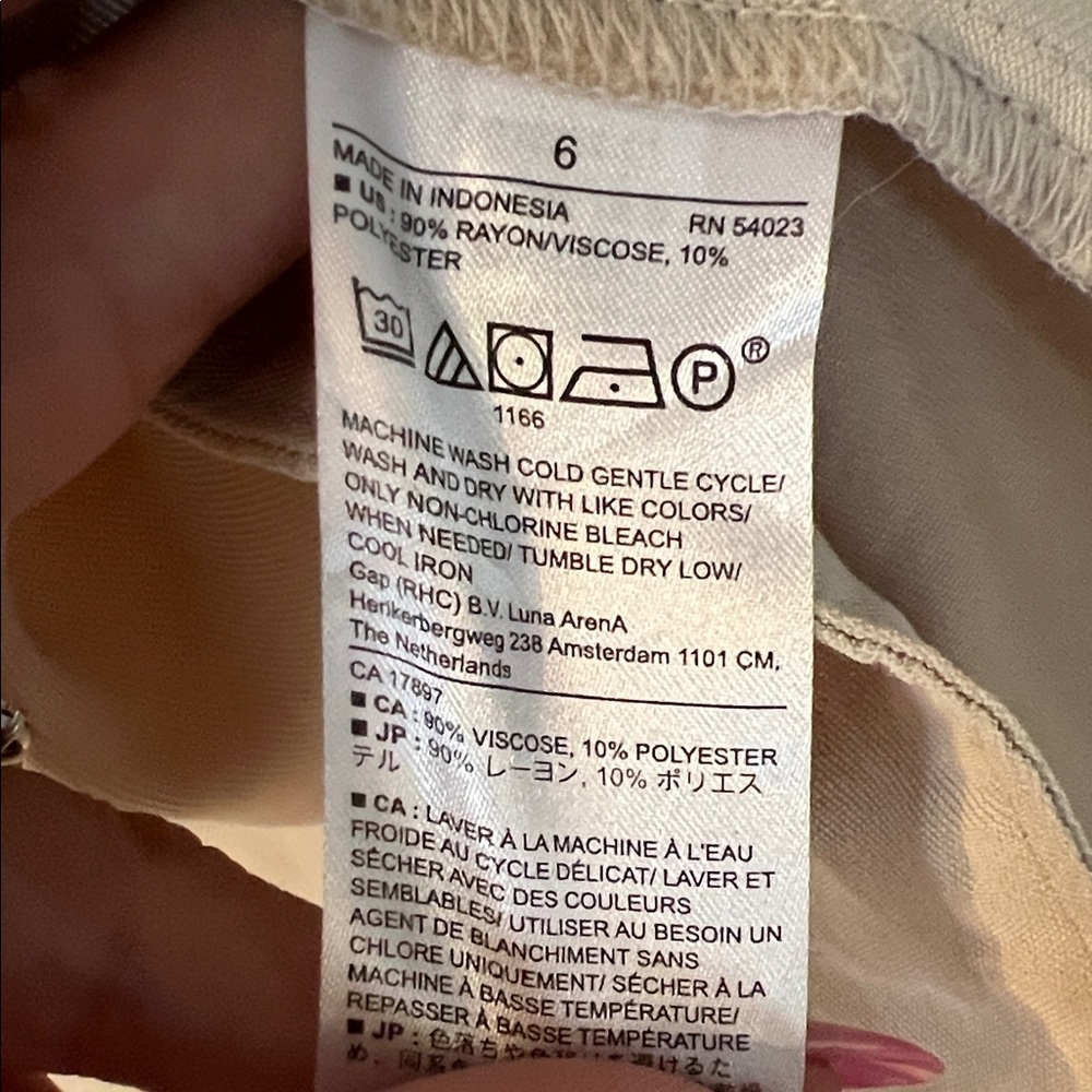 Banana Republic Beige A-Line Skirt - Picture 6 of 6